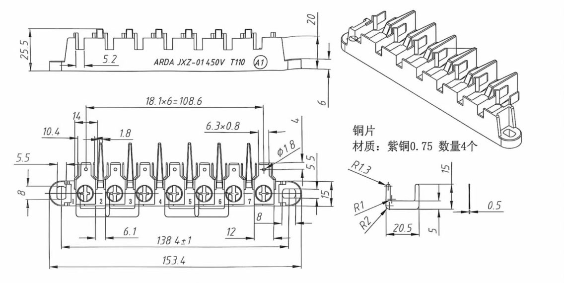 f70f77a2-0cc6-411c-82f4-86f659d65219.jpg